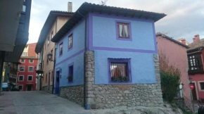 Отель La Casina de Llanes  Льянес